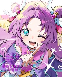  1girl :d ;d akechi_anna blue_eyes bow bowtie capelet commentary_request cure_answer double_bun fingerless_gloves gloves hair_bun hair_intakes hair_ornament heart heart_in_eye highres index_finger_raised long_hair looking_at_viewer magical_girl meitantei_precure! ninahachi one_eye_closed open_mouth parted_bangs pink_bow pink_bowtie precure purple_capelet purple_hair purple_ribbon ribbon smile solo symbol_in_eye upper_body white_gloves wing_hair_ornament wrist_ribbon 