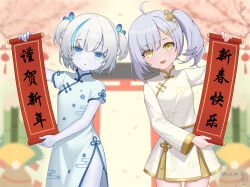  2girls absurdres ahoge azur_lane blue_eyes blue_hair blue_ribbon blue_skin china_dress chinese_clothes colored_skin dated dress hair_ribbon happy_new_year highres holding holding_scroll long_sleeves medium_hair multicolored_hair multiple_girls natsumeao oceana_(azur_lane) parted_lips purple_hair ribbon scroll short_hair short_sleeves side_ponytail signature siren_(azur_lane) streaked_hair tb_(azur_lane) tb_(young)_(azur_lane) two_side_up white_hair yellow_eyes 