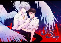  2boys angel_wings belt blue_shirt brown_belt brown_hair closed_eyes closed_mouth commentary_request dress_shirt highres ikari_shinji male_focus multiple_boys nagisa_kaworu neon_genesis_evangelion orange_shirt pairing_name pale_skin red_eyes school_uniform shirt shirt_tucked_in suit_pants t-shirt tokyo-3_middle_school_uniform tousok white_shirt wings 