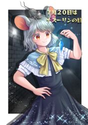  1girl animal_ears animal_on_head black_dress blue_capelet bow bowtie capelet closed_mouth commentary_request dated dress grey_hair hand_on_own_hip highres holding holding_jewelry holding_necklace jewelry kyabekko mouse_ears mouse_girl mouse_tail nazrin nazrin_day necklace on_head pendant red_eyes ribbon-trimmed_capelet ribbon_trim short_hair smile solo tail touhou translation_request yellow_bow yellow_bowtie 