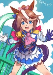  1girl animal_ears ascot asymmetrical_gloves blue_eyes blue_gloves blue_sky blush breasts brown_hair buttons cape character_name clouds commentary_request double-breasted epaulettes funaya_sakichi gloves hair_between_eyes highres horse_ears horse_girl horse_tail jacket long_hair long_sleeves looking_at_viewer mismatched_gloves multicolored_hair multicolored_jacket open_mouth pink_ascot ponytail red_cape single_epaulette single_hair_streak skirt sky small_breasts smile solo streaked_hair tail tokai_teio_(peak_joy)_(umamusume) tokai_teio_(umamusume) two-tone_hair two-tone_jacket two-tone_skirt umamusume white_gloves white_hair white_jacket white_skirt white_streaks 