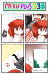  4koma ? anger_vein animal_ears black_dress black_hair cat_ears cat_tail catstudio_(artist) clenched_teeth comic dress hands_on_stomach highres kneeling kuro_(miku_plus) multiple_girls open_mouth pouncing puni_(miku_plus) raised_fist red_eyes red_hair redhead sleeveless sleeveless_dress tail thai translated translation_request vocaloid vomiting white_dress window 