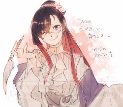  1girl :q ;q ascot belt black_hair brown_hair chinese_clothes closed_mouth dress fate/grand_order fate_(series) feathers flower glasses hair_bun hair_flower hair_ornament hair_over_one_eye highres holding jacket licking_lips long_hair long_sleeves looking_at_viewer miss_crane_(celebratory_attire)_(fate) miss_crane_(fate) miss_crane_(third_ascension)_(fate) monocle multicolored_hair neko_mori official_alternate_costume one_eye_closed pen quill red_hair shirt smile solo tongue tongue_out upper_body violet_eyes watermark white_background white_dress white_shirt wide_sleeves 