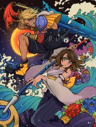  1boy 1girl absurdres aechin0130 armor bare_shoulders beads bell black_overalls blonde_hair blue_eyes blue_flower blue_skirt boots breasts brown_hair commentary_request cropped_jacket detached_sleeves final_fantasy final_fantasy_x flower green_eyes grin hair_beads hair_ornament heterochromia highres holding holding_staff holding_sword holding_weapon jacket japanese_clothes long_skirt medium_breasts medium_hair midriff_peek nontraditional_miko obi overalls parted_bangs pleated_skirt red_flower sash shirt short_hair shoulder_armor skirt sleeveless sleeveless_shirt smile splashing staff sword sword_tassel tassel teeth tidus twintails waves weapon weapon_tassel white_shirt white_sleeves yellow_boots yellow_flower yellow_jacket yuna_(ff10) 