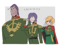  adjusting_hair black_eyes brothers cape dozle_zabi father_and_child father_and_daughter garma_zabi green_eyes grey_hair gundam height_chart light_smile military_uniform mineva_lao_zabi mobile_suit_gundam multiple_scars orange_hair parent_and_child purple_hair red_cape scar siblings smile translation_request truedem_seal uncle_and_niece zeon zeta_gundam 