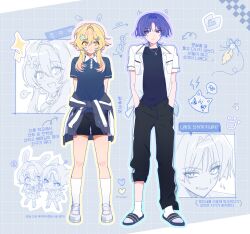  ! 1boy 1girl ^^^ alternate_costume animal_ears arm_at_side arms_at_sides arms_behind_back arrow_(symbol) bishounen black_pants black_shirt black_shorts black_sleeves black_slippers blonde_hair blouse blunt_ends breast_pocket cat_boy cat_ears chibi chibi_inset closed_mouth clothes_around_waist collared_shirt commentary_request contemporary cowlick drawn_ears drawstring eyeliner feather_necklace feathers flower full_body genshin_impact grey_background grey_jacket grid_background hair_between_eyes hair_flower hair_intakes hair_ornament hairclip hand_in_pocket hand_on_own_face heart height_difference highres jacket jacket_around_waist jewelry kneehighs korean_commentary korean_text layered_shirt looking_at_another lumine_(genshin_impact) makeup necklace open_clothes open_mouth open_shirt outline outstretched_arm pants pink_outline pleated_skirt pocket pom_pom_(clothes) puff_of_air purple_hair purple_outline rabbit_ears rabbit_girl red_eyeliner scaramouche_(cat)_(genshin_impact) scaramouche_(genshin_impact) school_uniform shirt shoes short_hair short_hair_with_long_locks short_sleeves shorts sia37068010 sidelocks sideways_glance skirt slippers smile smirk socks spoken_exclamation_mark spoken_heart standing string t-shirt tareme translation_request tsurime twitter_username violet_eyes white_flower white_outline white_shirt white_shoes white_sleeves white_socks wispy_bangs yellow_eyes yellow_feathers yellow_outline 
