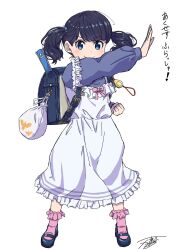  1girl aged_down bag black_hair blue_eyes blush doppo frills gridman_universe gridman_universe_(movie) henshin_pose highres kamen_rider kamen_rider_kuuga_(series) long_hair long_skirt long_sleeves looking_at_viewer official_alternate_costume school_bag shirt signature simple_background skirt socks solo takarada_rikka twintails white_background 