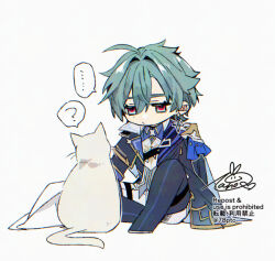  ... 1boy ? ahoge aqua_eyes aqua_hair armor artist_name blue_boots blue_cape blue_coat blue_shirt boots cape cat chibi chibi_only closed_mouth coat collared_shirt crossed_bangs earrings expressionless genshin_impact gold_trim grey_vest hair_between_eyes hair_intakes jewelry jitome knee_up lapels lohen_(genshin_impact) long_sleeves looking_at_animal male_focus mole mole_under_eye multicolored_eyes naho_(pi988y) open_clothes open_coat pants pauldrons red_eyes shirt short_hair shoulder_armor signature simple_background single_earring single_pauldron sitting solo speech_bubble spoken_ellipsis spoken_question_mark thigh_boots thigh_strap twitter_username vest watermark white_background white_cat white_pants white_shirt wing_collar 
