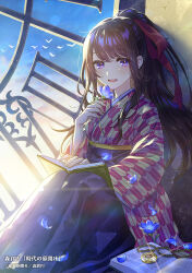  1girl artist_name black_hair book copyright_notice eshi_100_nin_ten flower hair_ribbon holding holding_flower japanese_clothes kimono long_hair looking_at_viewer morikura_en open_book original pocket_watch ponytail purple_flower red_kimono red_ribbon ribbon roman_numeral solo sparkle teeth tongue translation_request upper_teeth_only watch wide_sleeves yagasuri 