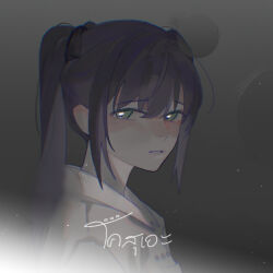  1girl album_cover alternate_universe black_ribbon collared_shirt commentary_request cover english_commentary fake_cover green_eyes grey_background hair_ribbon light_particles long_hair love_live! love_live!_hasu_no_sora_jogakuin_school_idol_club mixed-language_commentary otomune_kozue parted_lips pipi_(m1x_mix) ponytail purple_hair ribbon school_uniform shirt sidelocks solo thai_commentary thai_school_uniform thai_text translation_request virtual_youtuber 