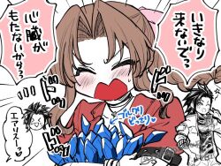  1boy 1girl aerith_gainsborough aozora_airu arrow_(symbol) belt belt_buckle black_hair blush braid braided_ponytail buckle choker closed_eyes commentary_request cross_scar crystal emphasis_lines final_fantasy final_fantasy_vii final_fantasy_vii:_ever_crisis gacha_(game_mechanic) gacha_suffering gem goggles goggles_around_neck hair_ribbon hand_on_own_hip holding holding_gem jacket official_alternate_costume one_eye_closed open_clothes open_jacket open_mouth pink_ribbon ponytail red_jacket ribbon scar scar_on_cheek scar_on_face screaming speech_bubble spiky_hair upper_body v zack_fair zack_fair_(off-road_jacket) 