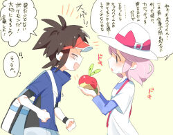  1boy 1girl :d :o applin bag blue_shirt blush brown_hair commentary_request from_side hat long_sleeves looking_at_another medium_hair nate_(pokemon) open_mouth pink_hair pokemon pokemon_(creature) pokemon_black_2_and_white_2 shirt short_sleeves shungiku_hot_pot_(pkmn_96) smile speech_bubble sweatdrop translation_request visor_cap white_bag white_hat white_shirt wristband yancy_(pokemon) yellow_background 
