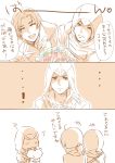  3boys ahoge altair_ibn_la-ahad assassin&#039;s_creed assassin&#039;s_creed_ii assassin&#039;s_creed_iii assassin's_creed assassin's_creed_ii assassin's_creed_iii blush bouquet closed_eyes connor_kenway eyes_closed ezio_auditore_da_firenze flower highres hood kaede_rintou male monochrome multiple_boys nervous open_mouth ponytail ribbon scar smile time_paradox translated translation_request 