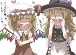  blonde_hair blush braid closed_eyes eyes_closed flandre_scarlet gaoo_(frpjx283) hat highres kirisame_marisa long_hair multiple_girls necktie o_o ribbon short_hair side_ponytail skirt smile touhou translated translation_request wings witch witch_hat 
