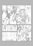  2girls barnaby_brooks_jr blush breast_grab breasts candygang comic genderswap greyscale huang_baoling kaburagi_t_kotetsu large_breasts monochrome multiple_girls partially_translated t-shirt tiger_&amp;_bunny translation_request 