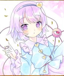  1girl black_hairband blue_shirt buttons commentary_request disembodied_linked_eye frilled_shirt_collar frilled_sleeves frills hair_ornament hairband heart heart_button heart_hair_ornament highres kagome_f komeiji_satori long_sleeves looking_at_viewer purple_hair purple_skirt ribbon-trimmed_collar ribbon_trim shikishi shirt short_hair skirt solo touhou violet_eyes wide_sleeves 