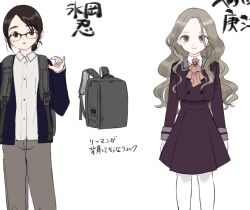  2girls backpack bag black_hair blazer detec_bell glasses grey_eyes grey_hair grey_pants hitokouji_kanoe jacket long_hair mahou_shoujo_ikusei_keikaku mahou_shoujo_ikusei_keikaku_restart maruino multiple_girls pants pfle school_uniform shinobu_hioka shirt short_hair smile wavy_hair white_background white_shirt 