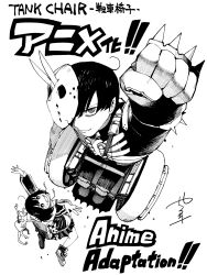  1boy 1girl absurdres ahoge animal armor backpack bag bags_under_eyes black_hair bob_cut chameleon clenched_hand commentary_request copyright_name english_text from_above full_body gloves greyscale hatching_(texture) helmet highres hockey_mask hood horned_mask jacket jumping looking_at_viewer male_focus mask mask_on_head monochrome official_art outstretched_arm outstretched_arms pleated_skirt promotional_art raised_fist sensha_isu:_tank_chair siblings signature sitting skirt smile spiked_armor spiked_gauntlets spikes tahira_nagi tahira_shizuka translation_request wheelchair white_background white_gloves yashiro_manabu 