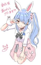  1girl absurdres animal_ear_fluff animal_ears black_bow blue_hair bow cardigan cardigan_around_waist cellphone clothes_around_waist collared_shirt commentary_request diagonal-striped_bow don-chan_(usada_pekora) dress_shirt ear_piercing full_body grey_skirt hair_between_eyes hair_bow hair_ornament hairclip highres hololive kiritoma long_hair multicolored_hair phone phone_with_ears piercing pink_cardigan pleated_skirt rabbit-shaped_pupils rabbit_ears red_eyes school_uniform seiza shirt short_eyebrows short_sleeves side_ponytail signature simple_background sitting skirt solo streaked_hair striped_bow symbol-shaped_pupils thick_eyebrows translation_request usada_pekora v v_over_eye very_long_hair virtual_youtuber white_background white_bow white_hair white_shirt 