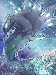  animal_focus commentary_request flower from_side grass no_humans pokemon pokemon_(creature) pokemon_focus rakuda_(ra_guda02) scales twitter_username zygarde zygarde_(50) zygarde_cell 