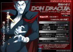  1boy artist_name ascot black_cape black_hair black_jacket blue_skin cape character_profile closed_mouth collared_shirt colored_skin command_input commentary_request dated don_dracula don_dracula_(character) fangs fingernails jacket k-suwabe long_fingernails looking_at_viewer male_focus one_eye_closed original red_cape red_eyes sharp_fingernails shirt short_hair smile solo stake standing translation_request two-sided_cape two-sided_fabric upper_body v-shaped_eyebrows vampire white_ascot white_shirt 