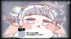  1girl absurdres blush_stickers chibi commentary_request daya_(trickcal) dragon_ears dragon_girl dragon_horns dragon_tail earrings fake_screenshot from_above grey_eyes grey_hair highres horns hug jewelry looking_at_viewer nagoipon_been pov pov_hands solo_focus stone_floor tail translation_request trickcal user_interface 