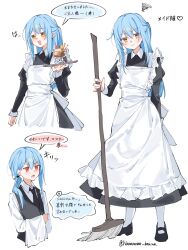  2others androgynous apron black_necktie black_vest blue_hair broom butler ciel_(tensura) collared_shirt dessert food hair_between_eyes highres long_hair long_sleeves maid maid_apron multiple_others necktie nononono_bouzu other_focus red_eyes rimuru_tempest shirt simple_background speech_bubble tensei_shitara_slime_datta_ken translation_request vest white_background white_shirt yellow_eyes 
