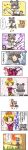  basket blonde_hair blush breast_poke comic empty_eyes grey_hair hair_ornament highres jewelry mochiya_marosuke mouse mouse_ears mouse_tail nazrin pendant poking red_eyes shawl short_hair tail toramaru_shou touhou translated yellow_eyes 