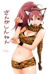  breasts cleavage grey_eyes highres long_hair navel open_mouth original ponytail red_hair redhead ryouzou scarf simple_background solo tiger_ears tiger_print 