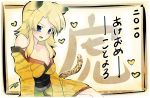  bare_shoulders blonde_hair blue_eyes blush breasts cleavage face heart highres japanese_clothes kimono new_year tail tiger_tail zpolice 