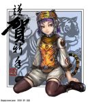  animal_ears boots hat kneeling new_year purple_hair ryouki_tamashii scarf short_hair tail thigh-highs thighhighs tiger_print tiger_tail zettai_ryouiki 