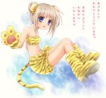  ali_(artist) animal_ears blonde_hair blue_eyes boots costume double_bun little_busters!! long_hair new_year noumi_kudryavka paws shorts tail tiger_ears tiger_paws tiger_print translated 