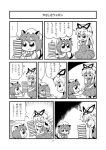  animal_ears bkub cat_ears chen comic hat monochrome sandwich touhou translated yakumo_yukari 