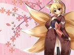  fox_ears fox_tail highres japanese_clothes kimono liya multiple_tails red_eyes ribbon tail touhou yakumo_ran 