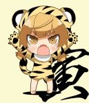  \o/ animal_costume animal_ears arms_up barefoot blush brown_eyes brown_hair chibi costume fangs gao mattaku_mosuke new_year outstretched_arms tail tiger tiger_costume tiger_ears tiger_print tiger_tail 