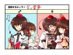  genderswap hakurei_reimu hat profile shameimaru_aya short_hair slzero touhou 