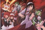  apron blonde_hair blue_eyes bow brown_hair cat_ears character_request closed_eyes demonbane doctor_west drill elf elsa eye_beam green_eyes green_hair grey_eyes guitar hair_bow hairband hat headdress hisui instrument keytar kohaku long_hair maid melty_blood nekoarc nitroplus pleated_skirt pointy_ears red_hair red_skirt redhead shirotsumekusa short_hair skirt smile tambourine tohno_akiha toono_akiha triangle_(instrument) tsukihime type-moon violin 