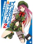  belt belt_buckle boots bowtie camouflage cover gloves hat kneeling long_hair military military_uniform miniskirt open_mouth peaked_cap pink_hair red_eyes satofuji_masato skirt solo thigh_strap uniform very_long_hair 