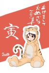 akeome animal_costume brown_eyes brown_hair costume ichigo_mashimaro itou_chika koa new_year tiger_costume tiger_print 