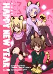  alternate_costume animal_ears boots contemporary flat_chest inuinui lunasa_prismriver lyrica_prismriver merlin_prismriver multiple_girls new_year scarf short_hair tail tiger_ears tiger_tail touhou 