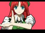  aqua_eyes braid girls_high hands hat hong_meiling kaen_(pixiv) lipstick parody red_hair redhead ribbon short_sleeves simple_background smile solo touhou twin_braids 