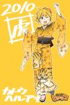  blue_eyes hair_ribbon highres hyakko japanese_clothes kageyama_torako katou_haruaki kimono new_year ribbon tiger wink 