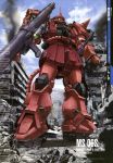  80s absurdres axe battle_damage bazooka building city cloud ground gundam highres mecha mobile_suit_gundam no_humans official_art oldschool ruins scan science_fiction shield sky weapon zaku zaku_ii zaku_ii_f/j zaku_ii_s_char_custom 