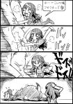  &gt;_&lt; 2girls 4koma :d ^_^ arukime boots closed_eyes comic coupe dress eyes_closed hair_ornament hanasaki_tsubomi hand_on_own_head heart heartcatch_precure! kneeling kurumi_erika monochrome multiple_girls open_mouth precure punching smile spoken_heart translated translation_request twintails xd 