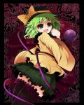  al_bhed_eyes arano_oki black_legwear bow closed_eyes eyes_closed frame green_eyes green_hair hat hat_bow hat_ribbon komeiji_koishi long_sleeves open_mouth ribbon shirt short_hair skirt smile solo thigh-highs thighhighs third_eye touhou turning wide_sleeves zettai_ryouiki 