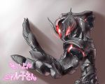  armor bust fright_(hazelnut_cafe) haiyore!_nyaruko-san nyarlathotep_(nyaruko-san) posing solo translated translation_request 