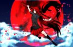  blood-c glasses katana kisaragi_saya ponytail possible_duplicate red_eyes redhead sword tav_noir weapon 