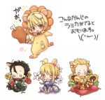  3boys ahoge animal_costume animal_ears black_hair blonde_hair boned_meat cat_ears cat_tail chibi dog_ears dog_tail ea_(fate/stay_night) fate/zero fate_(series) flower food gilgamesh kemonomimi_mode lancer_(fate/zero) lily_(flower) lily_(flowers) lion_costume meat minnnaorenoyome mole mouse_ears mouse_tail multiple_boys o_o parody rose saber saber_lion_(cosplay) sunflower tail 