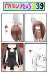  4koma anger_vein animal_ears antennae black_dress black_hair brown_eyes brown_hair cat_ears cat_tail catstudio_(artist) cockroach comic dirty dirty_clothes dress fang hiding highres insect kuro_(miku_plus) long_hair multiple_girls open_mouth personification peter_(miku_plus) puni_(miku_plus) red_hair redhead shaded_face shirt size_difference skirt tail thai translated translation_request upskirt vocaloid white_dress 