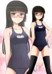  black_hair breasts brown_eyes chiaki_kurihara cleavage glasses hand_on_hip highres hips kenken long_hair miniskirt_pirates navel school_swimsuit semi-rimless_glasses swimsuit thigh-highs thighhighs under-rim_glasses zoom_layer 